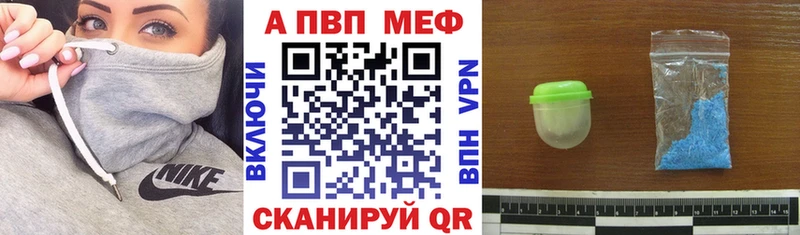 Где можно купить наркотики Малая Вишера ГАШ  Галлюциногенные грибы  АМФЕТАМИН  Мефедрон  Каннабис  Cocaine  A PVP 