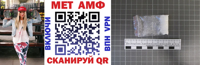 цена   Малая Вишера  АМФ 98% 