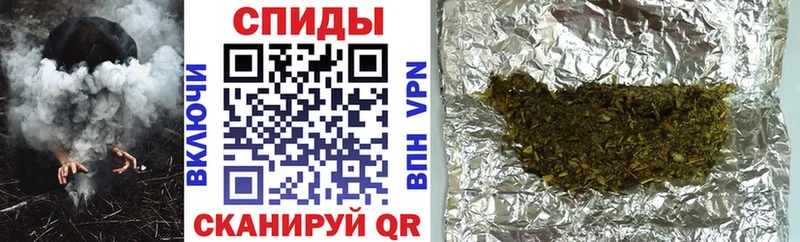 БУТИРАТ вода Малая Вишера