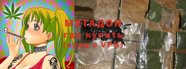 каннабис Белокуриха