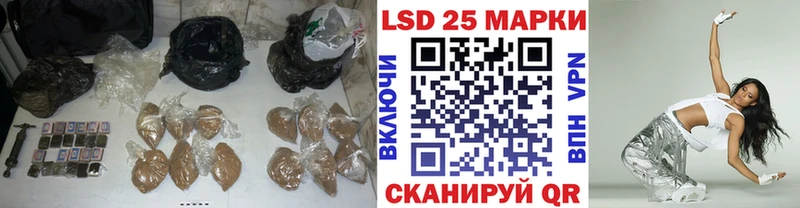 ЛСД экстази ecstasy  Малая Вишера 