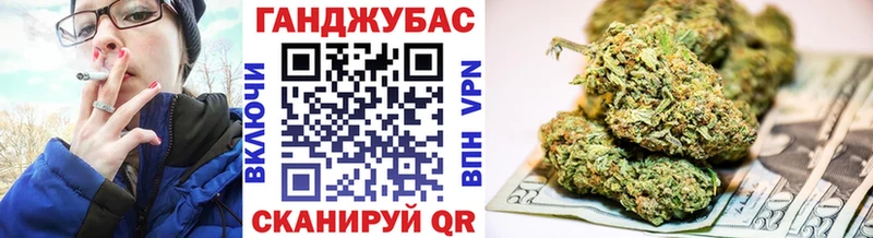 Канабис план купить Малая Вишера